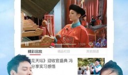 北京台直播在线观看,北京台精彩节目，一键观看，尽享视听盛宴