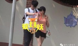 内娱姐弟恋爆料视频合集,明星恋情背后的甜蜜与争议