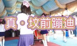 武汉冰葬最新爆料