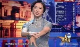 娱乐圈内部工作人员爆料,揭秘明星幕后真相