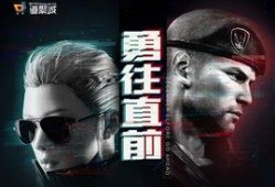 端游cf最新活动爆料,狂欢盛宴，福利大放送！