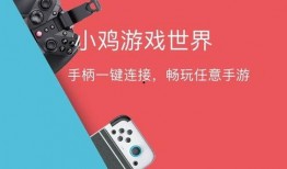 吃瓜心声真千金有秘密免费,真千金背后的惊人秘密大公开