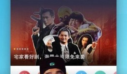 大叔学徒爆料视频下载,职场生存法则与人生智慧