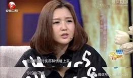 赵静怡爆料何洁视频,真相背后引发热议