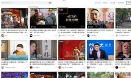 张大妈爆料页面视频大全,视频大全揭秘生活百态