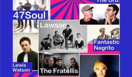 吃瓜先锋娱乐资讯社,揭秘娱乐圈最新热点，带你畅游八卦海洋