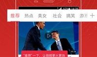 在线爆料宋颖恩视频,揭秘背后惊人真相