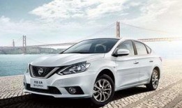 新款轩逸爆料视频大全图片,揭秘新款轩逸爆料视频与图片中的亮点与变化”