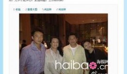 微博爆料汪小菲事件视频,真相揭秘引热议