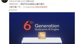 爆料网红真假辨别视频大全,真假辨别视频大全深度解析