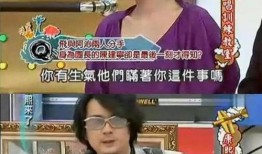 娱乐圈预言爆料是什么,揭秘明星幕后真相与未来走向