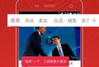 赖家益最新爆料新闻视频,揭秘事件背后惊人真相