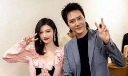 娱乐八卦最新爆料群号