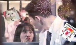 娱乐爆料唐晓天玻璃吻,娱乐爆料背后的真相揭秘